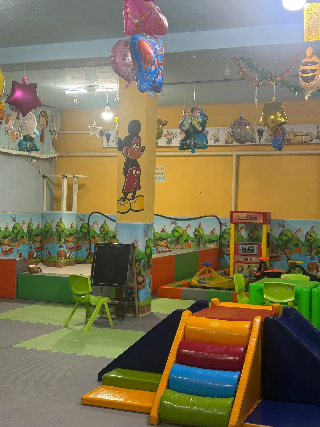 خانه بازی و نگهداری کودک خیابان شهاب|خدمات آموزشی|کرمان, |دیوار