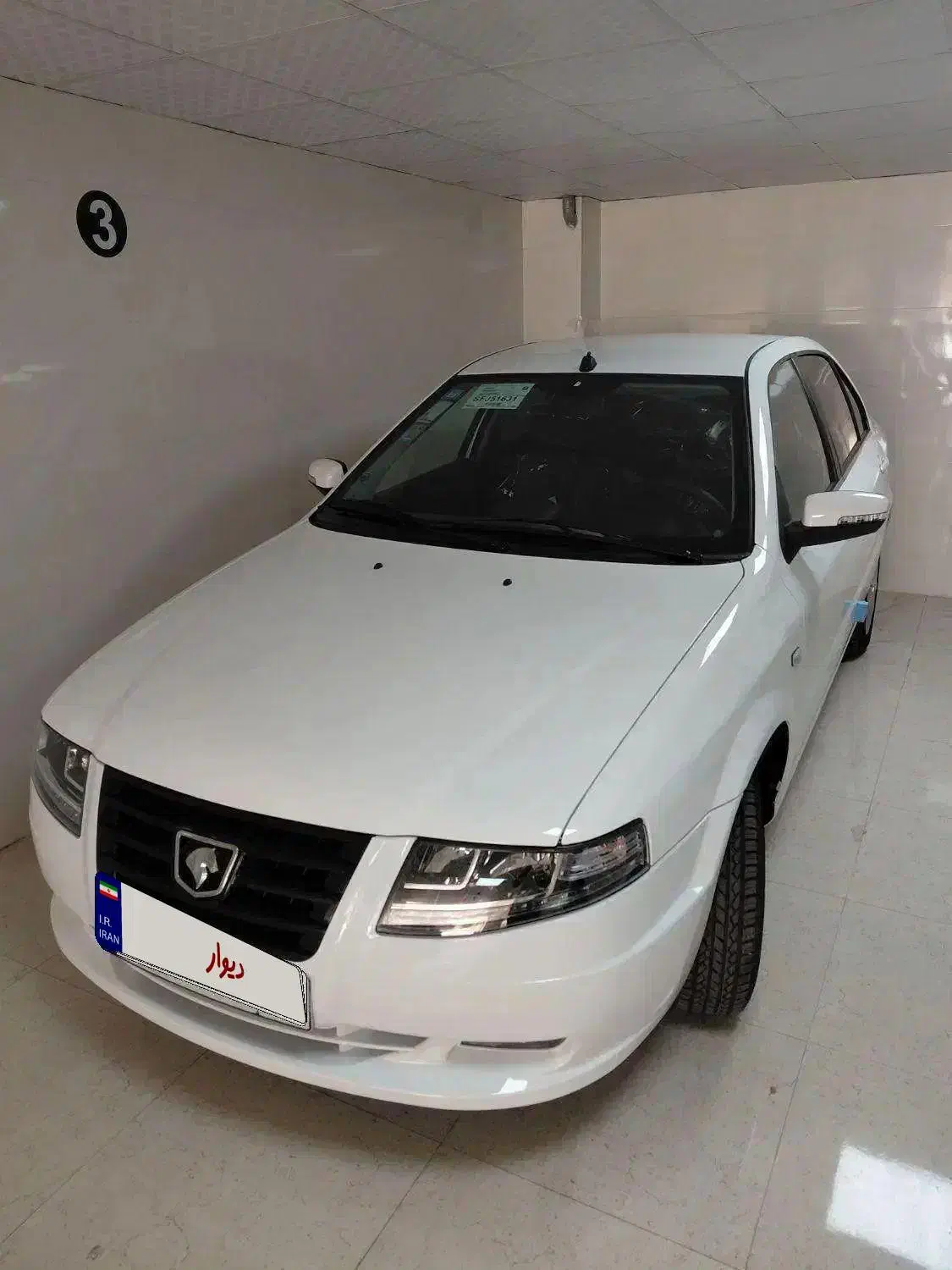 سورن پلاس دوگانه فول ۱۴۰۴ صفر|خودرو سواری و وانت|زنجان, |دیوار