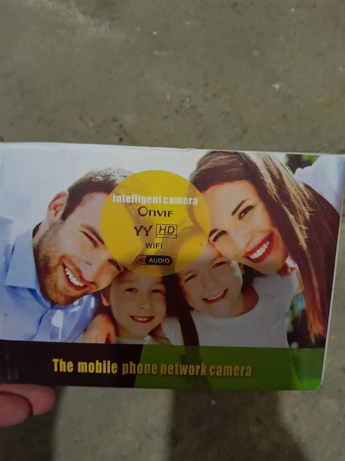 دوربین هوشمند وای فای YOOSEE|دوربین مداربسته|رامسر, |دیوار