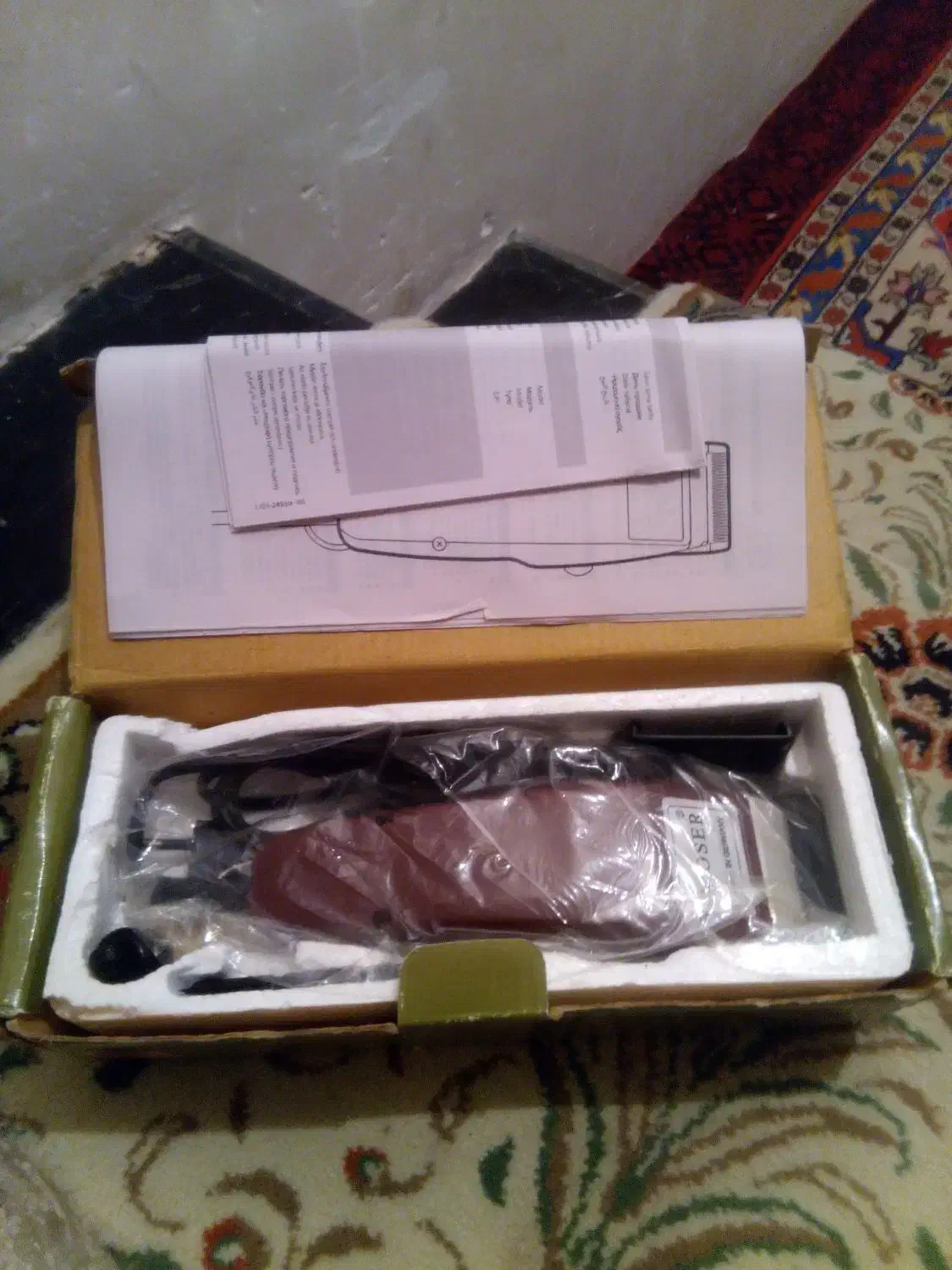 ماشین اصلاح موزر.|آرایشی، بهداشتی، درمانی|اردبیل, |دیوار