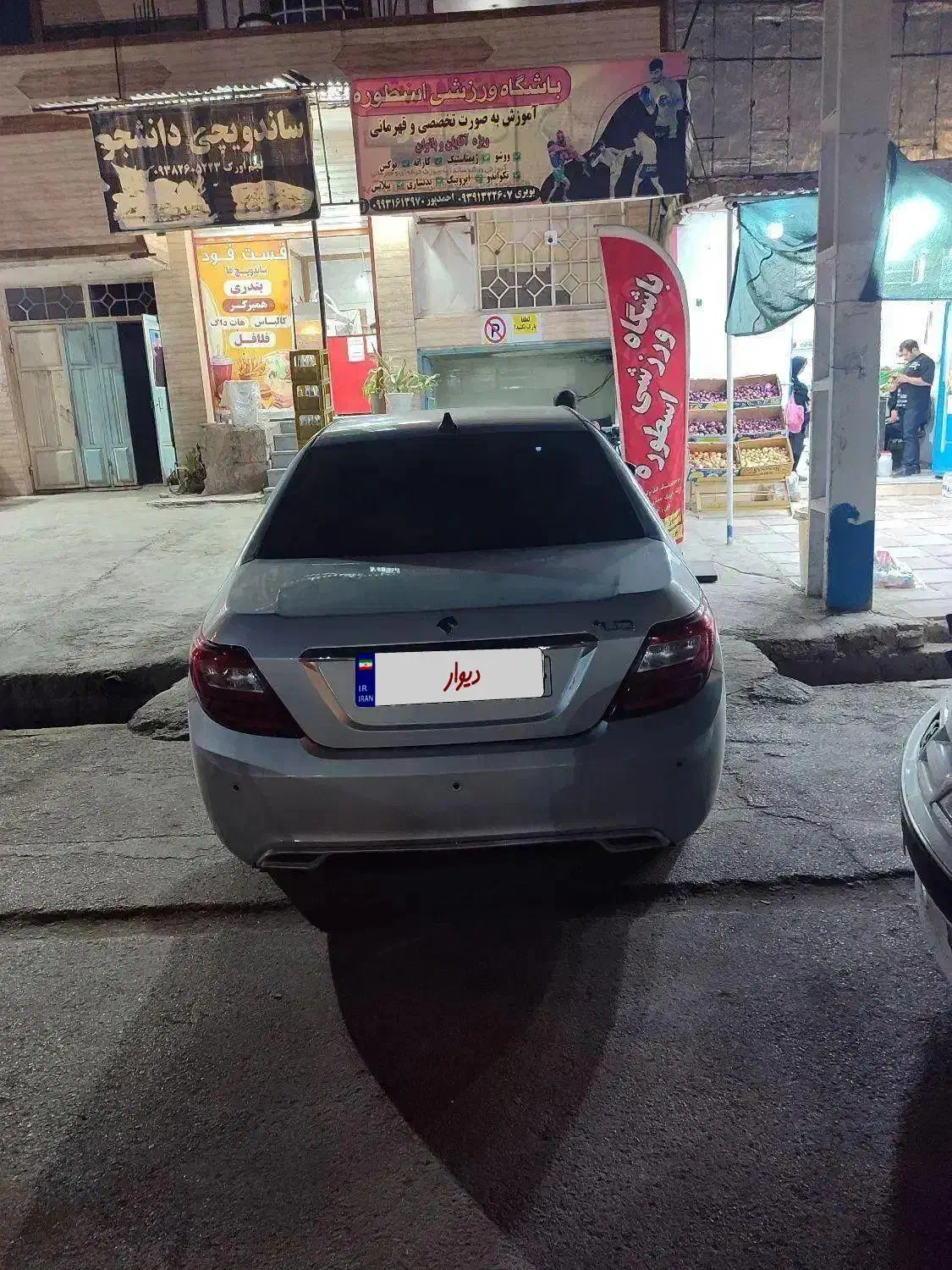 دنا پلاس بورسی 5 دنده|خودرو سواری و وانت|اهواز, زردشت|دیوار