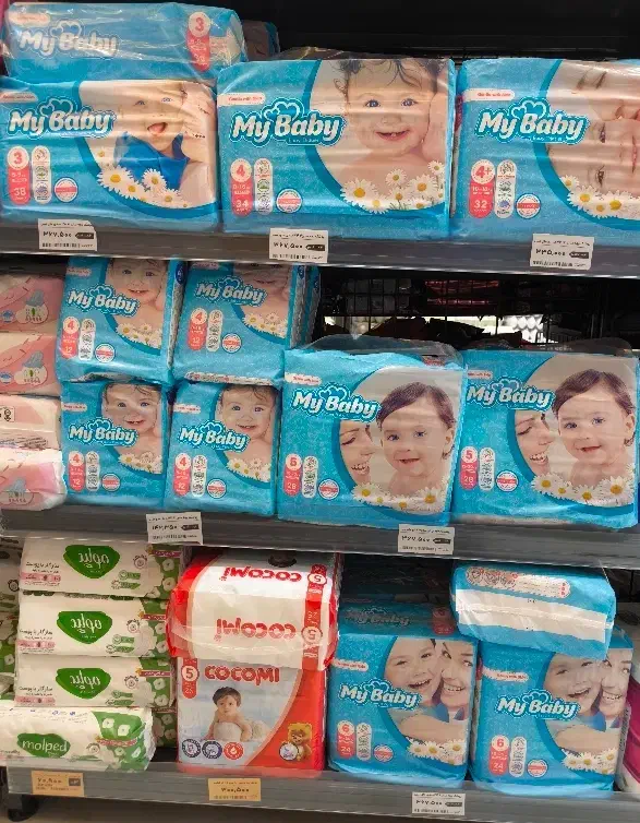 پوشک بچه قیمت قدیم|اسباب و اثاث بچه|بجنورد, |دیوار