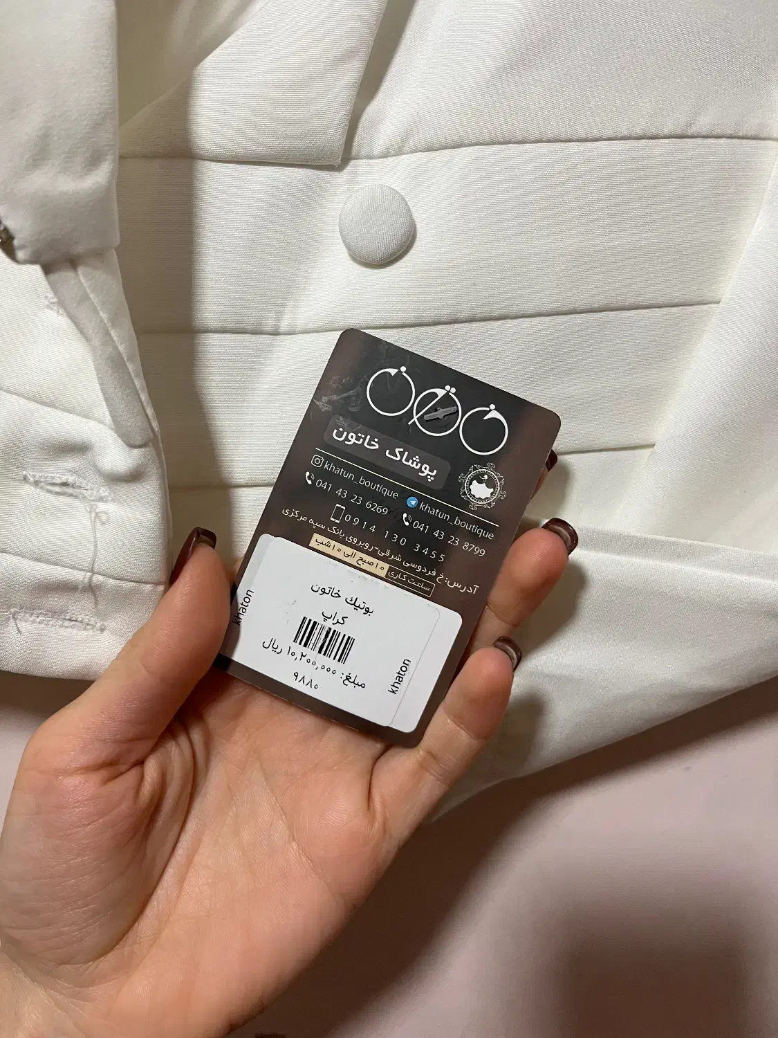 لباس مجلسی زنانه|لباس|ملارد, |دیوار