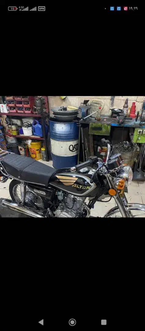 متور هندا 125|موتورسیکلت|رشت, معلولین|دیوار