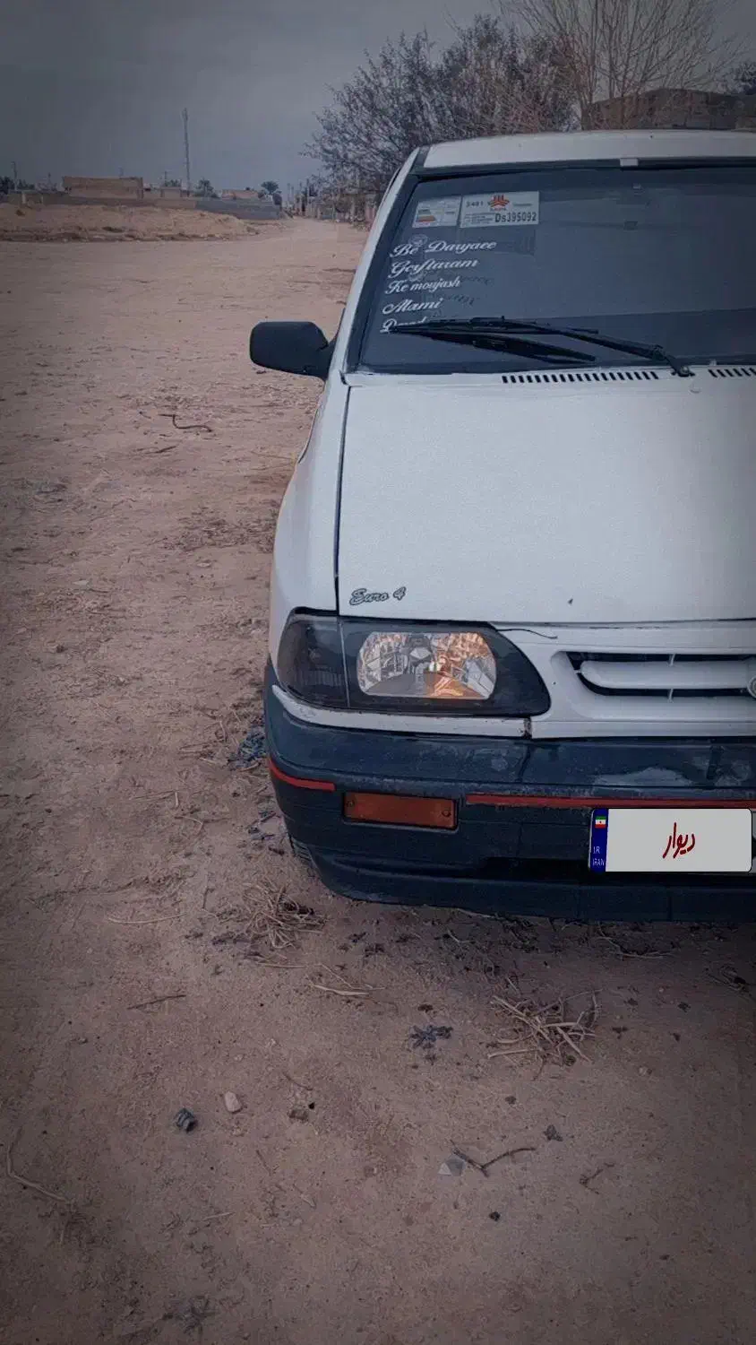 هاچبک نسیم|خودرو سواری و وانت|داراب, |دیوار