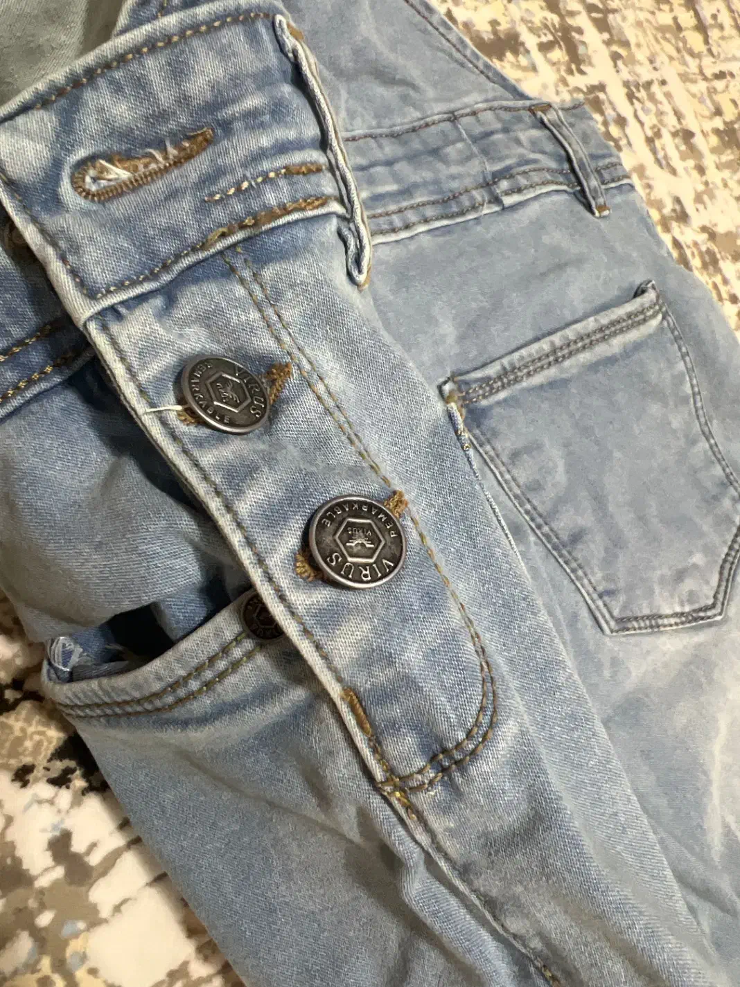 شلوار اورال|لباس|اردبیل, |دیوار