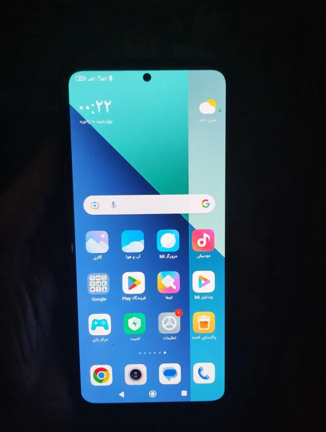 گوشی شیائومی note 13 حافظه 256|موبایل|رشت, کوی غلام نیا|دیوار