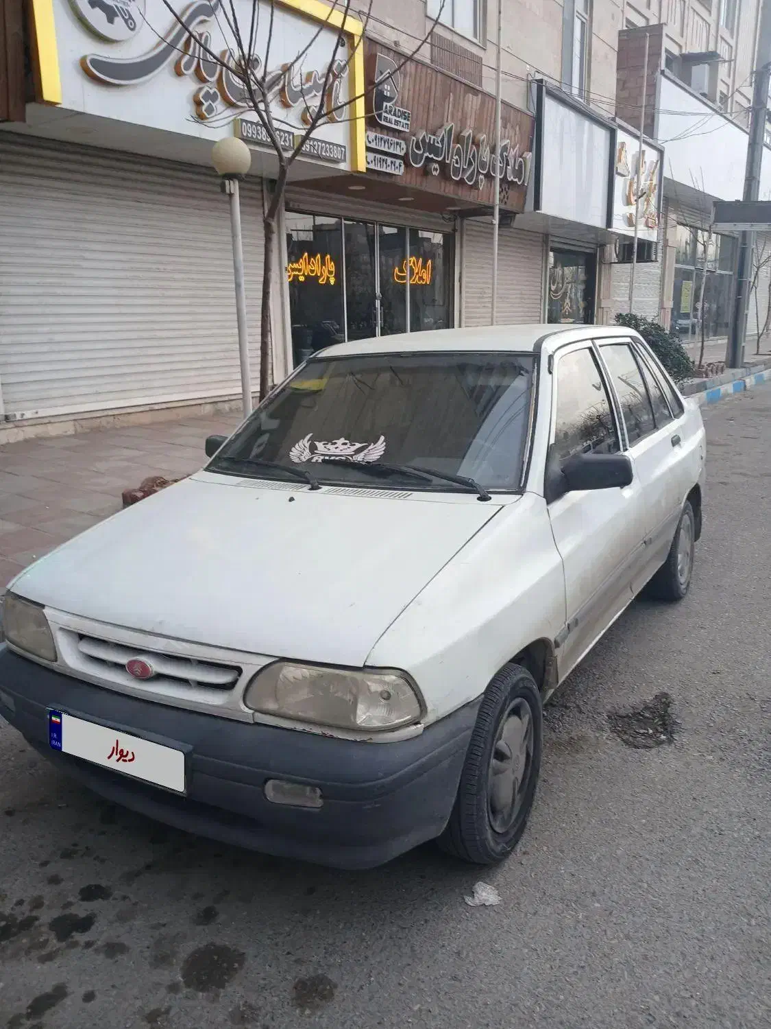 پراید81سالم|خودرو سواری و وانت|پاکدشت, پاکدشت (مامازند)|دیوار