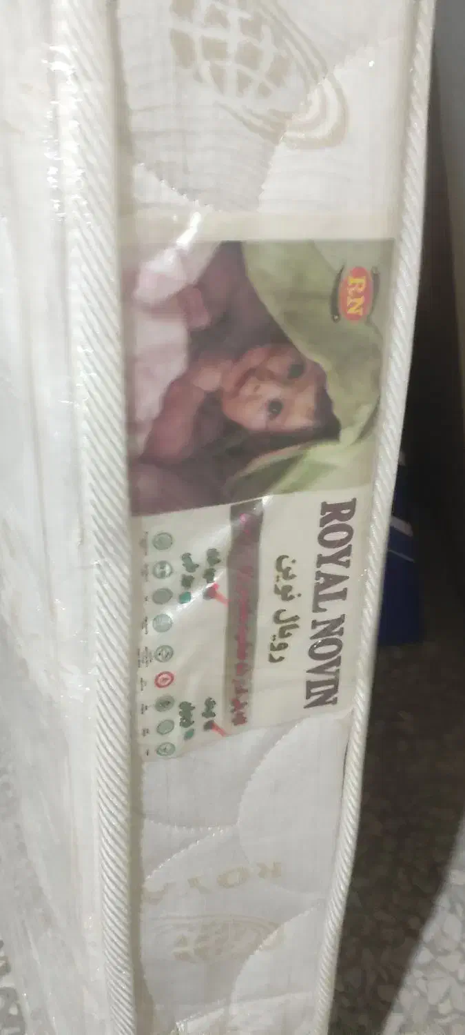 تشک نوزاد رویال نوین|تشک تختخواب|سنندج, |دیوار