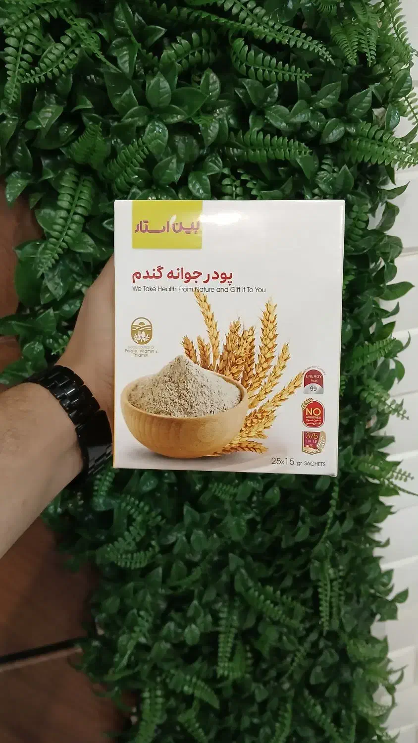 جوانه گندم تپلی صورت|خوردنی و آشامیدنی|تهران, چیتگر جنوبی|دیوار
