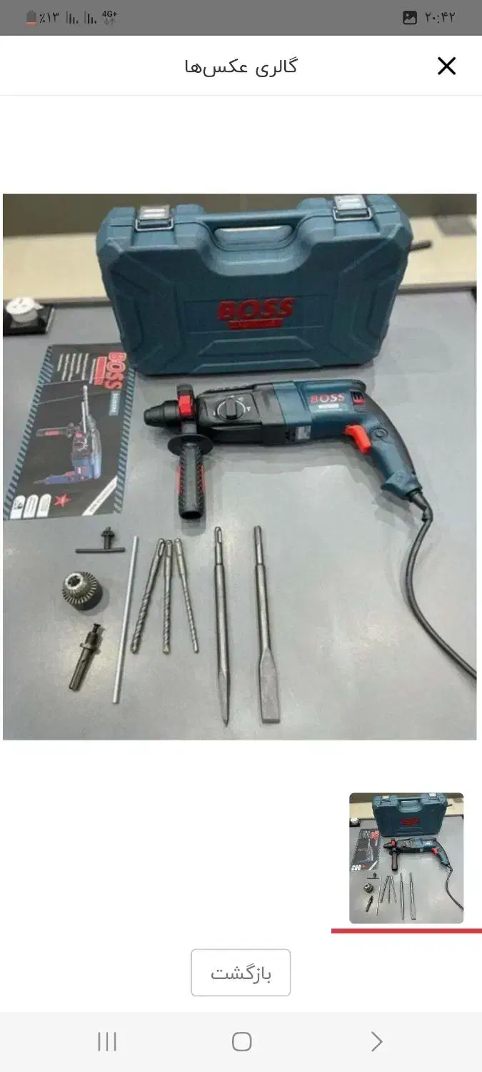 تعمیراتونصبکابینت نو ..کارکرده ..درمحل|خدمات پیشه و مهارت|بجنورد, |دیوار