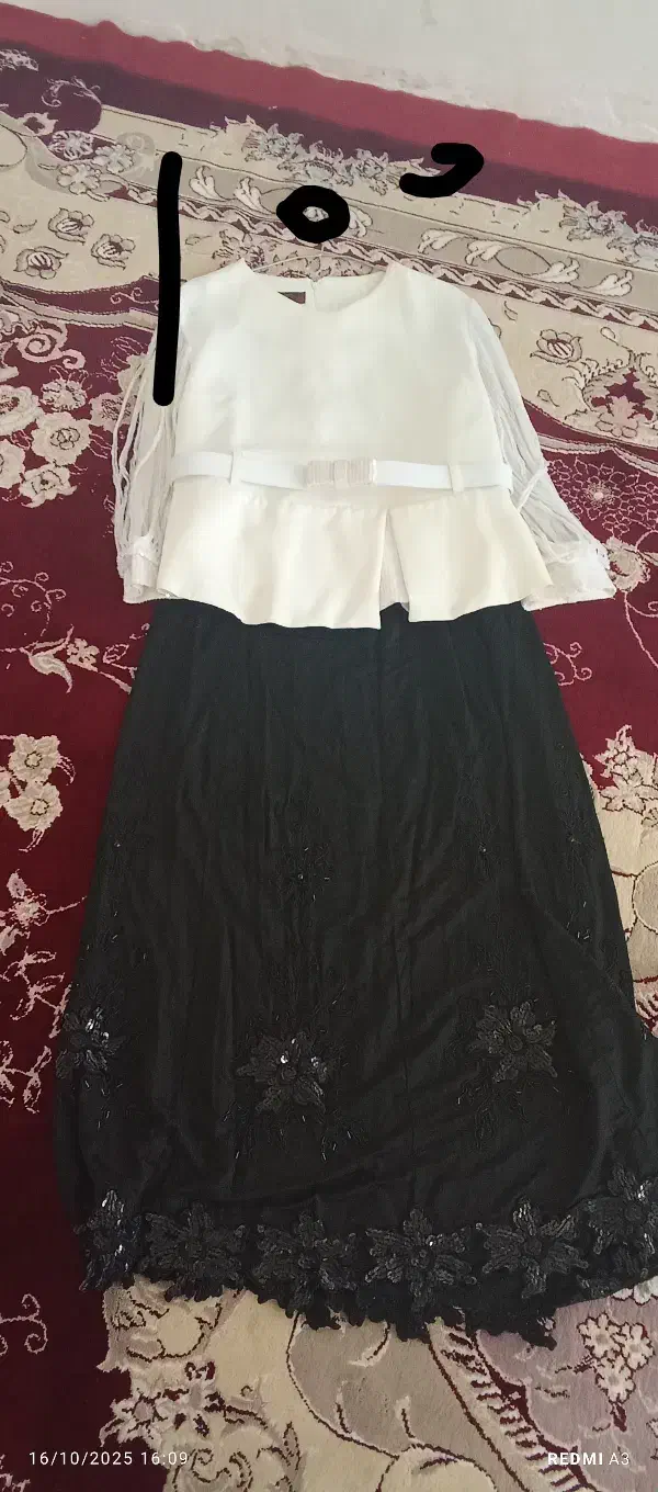 چادر نو نو|لباس|خرم‌آباد, |دیوار