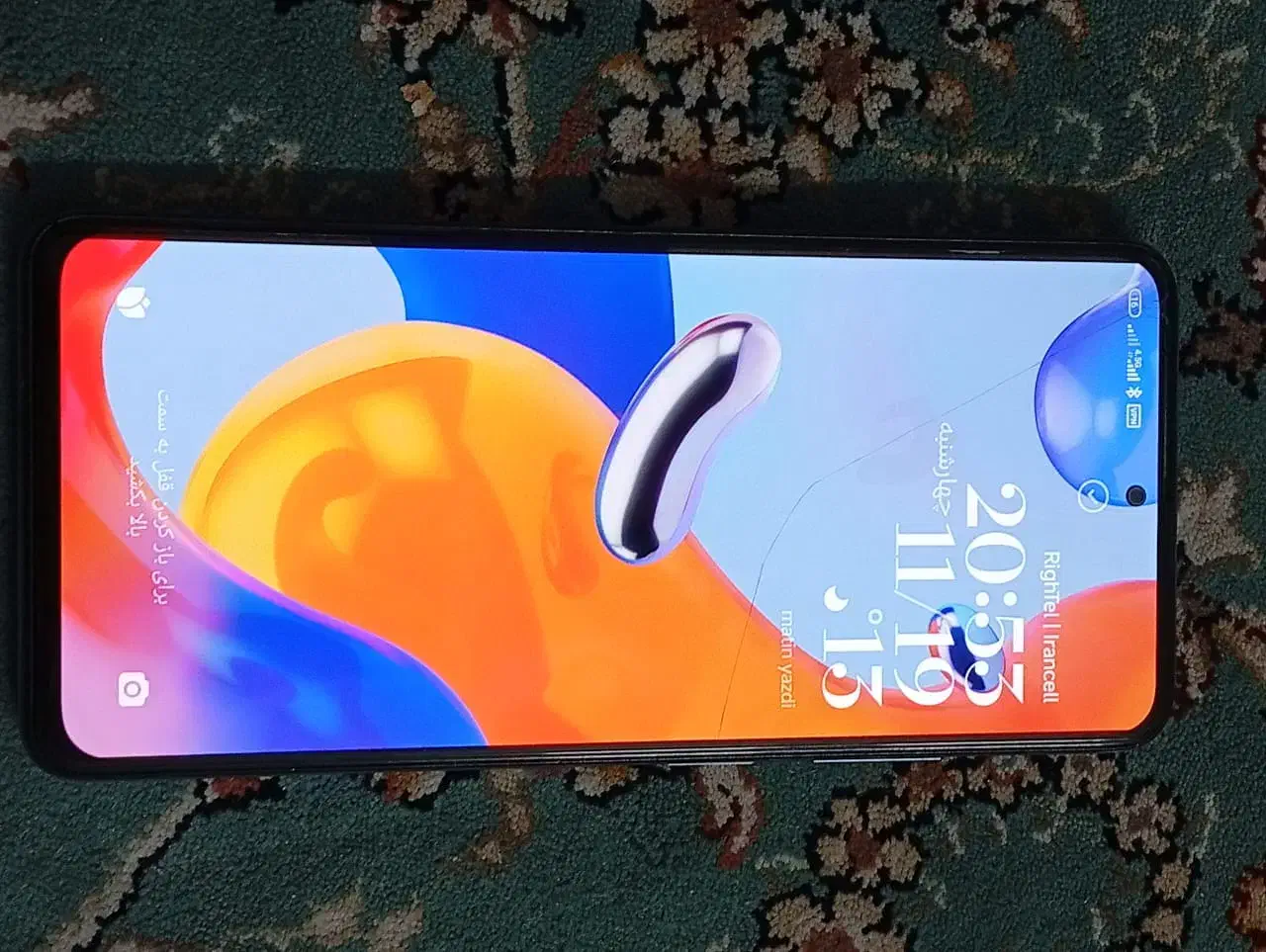 گوشی نوت 11پرو  رنگ ابی|موبایل|ری, ولی آباد|دیوار