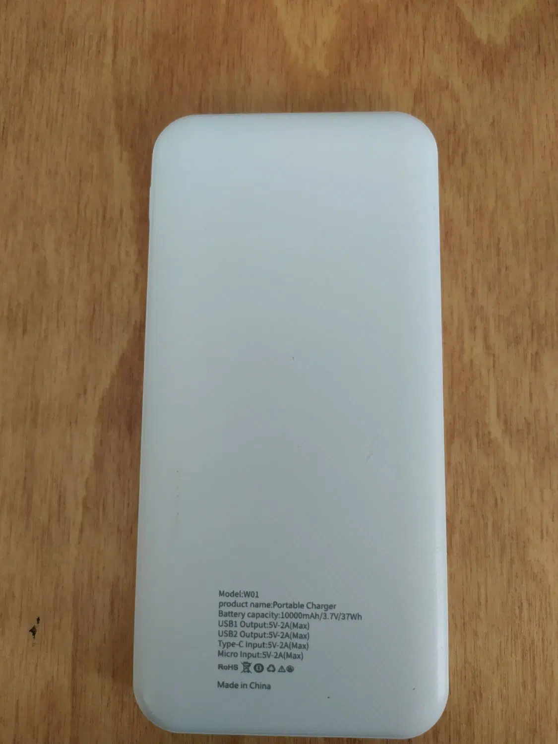 POWER BANK PORTABIE|لوازم جانبی موبایل و تبلت|مریوان, |دیوار