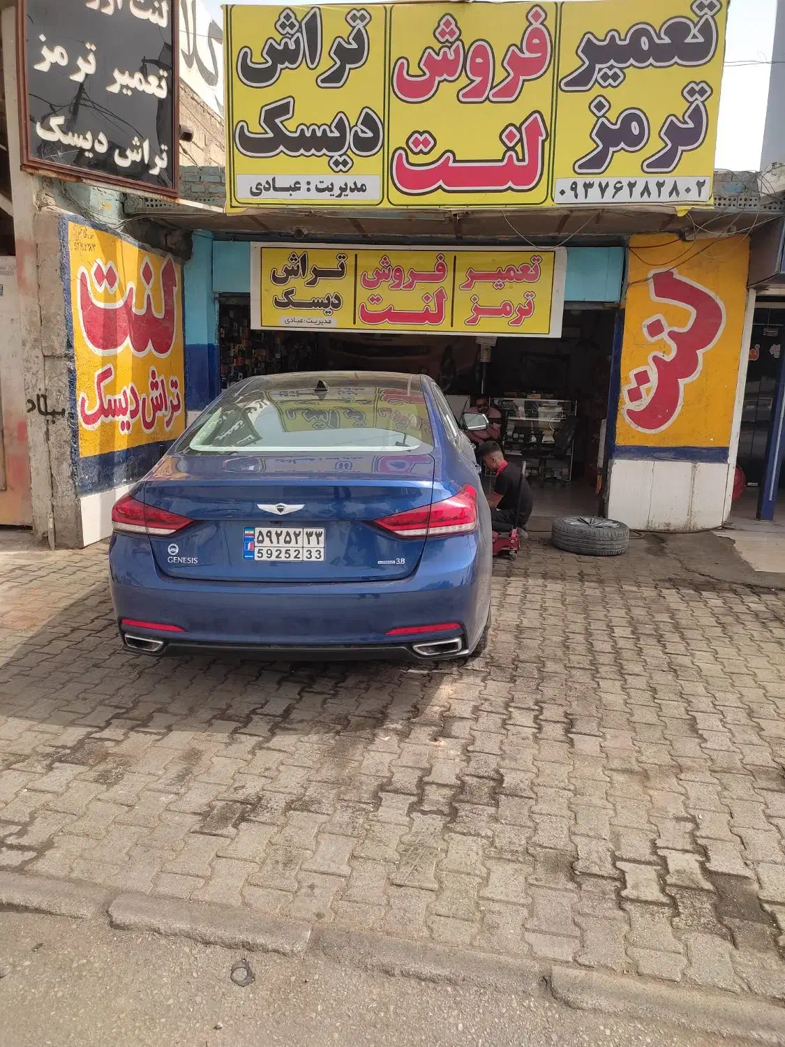 فروش لنتhyondaiجنسیس سوناتا توسان النترا سانتافه|قطعات یدکی و لوازم جانبی|اهواز, کوی آزادی|دیوار