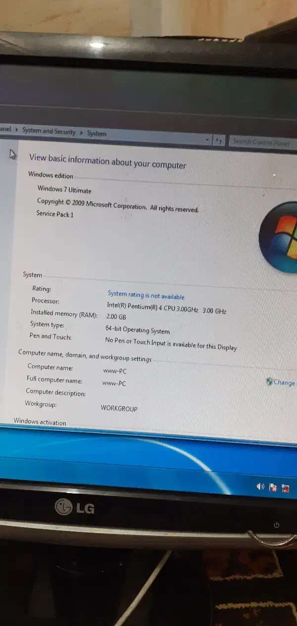 آمپلیفایرباباند|گیتار، بیس، امپلیفایر|میبد, |دیوار