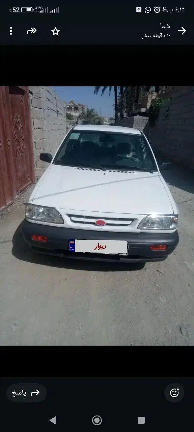 پراید84درحدخشک وعتیقه کم کار|خودرو سواری و وانت|جالق, |دیوار