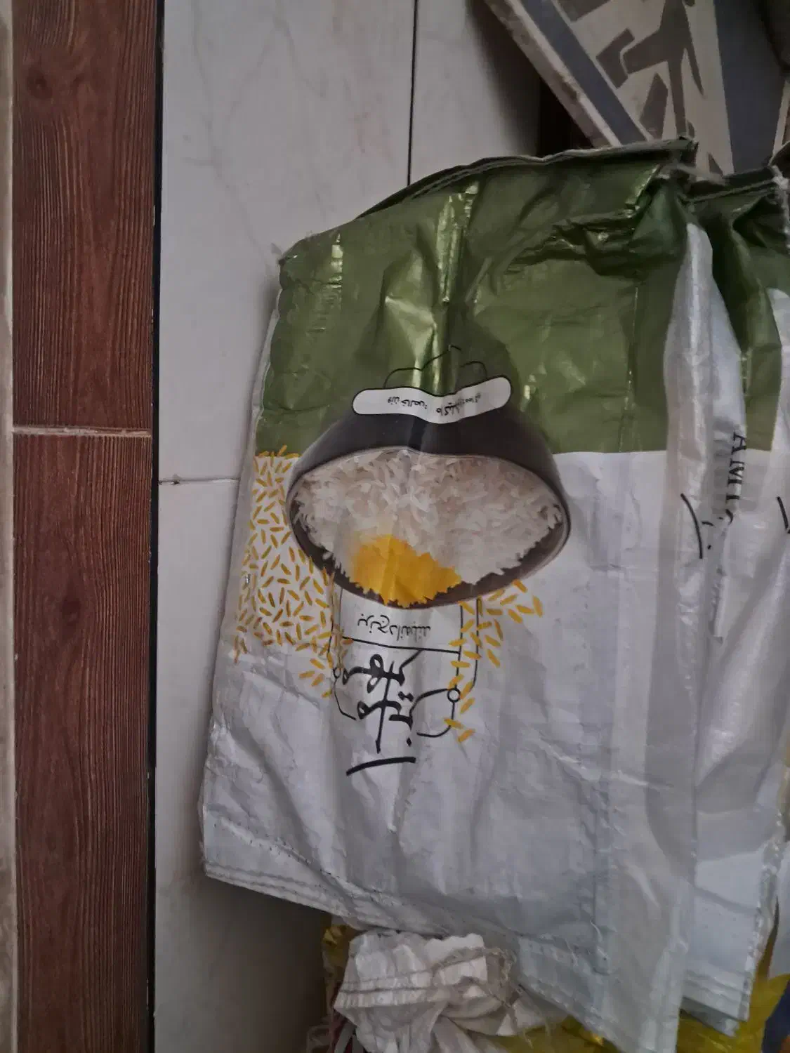 گونی کیسه خالی برنج|عمده‌فروشی|خمینی‌شهر, |دیوار