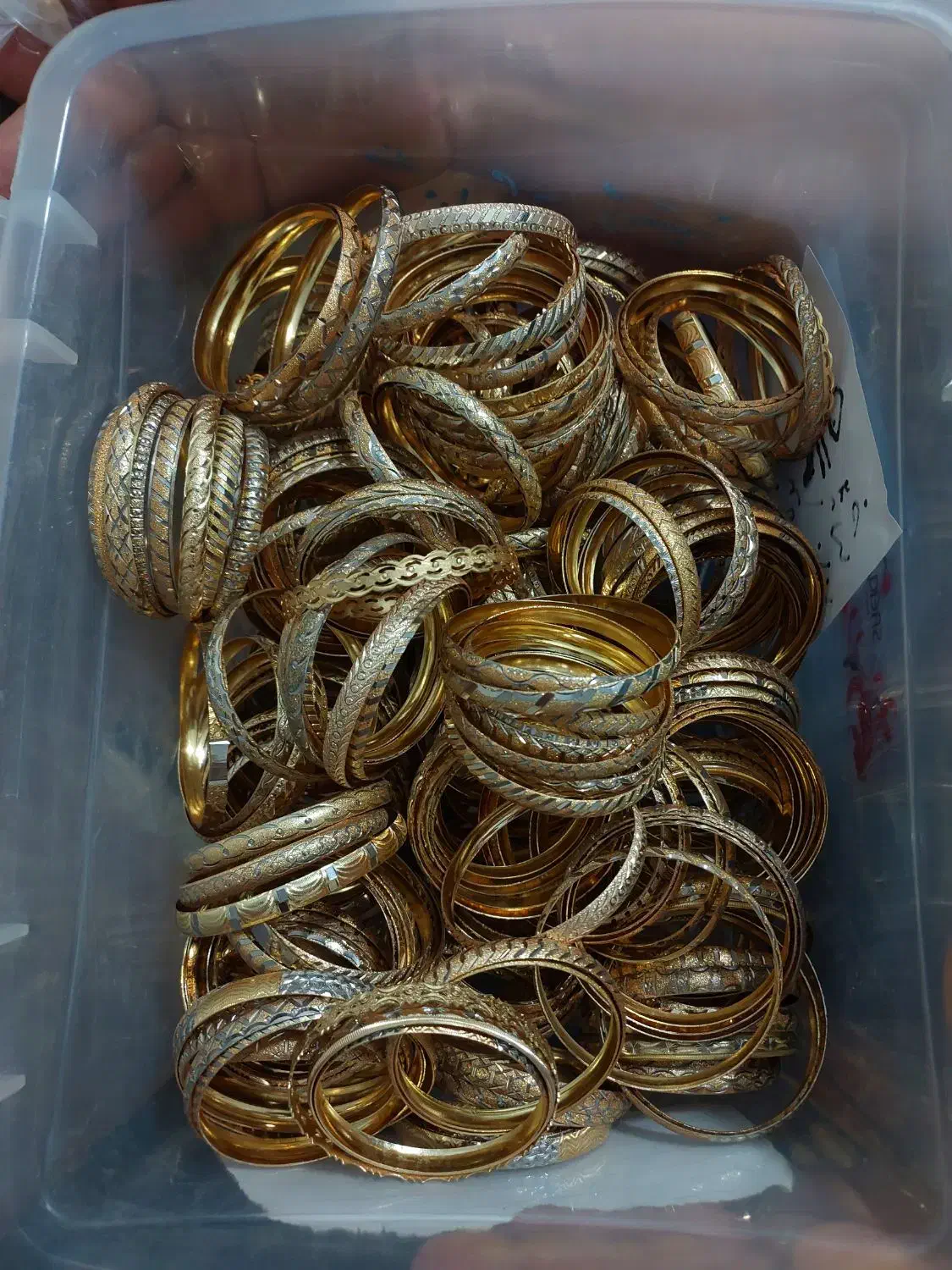 النگو|بدلیجات|تهران, جیحون|دیوار