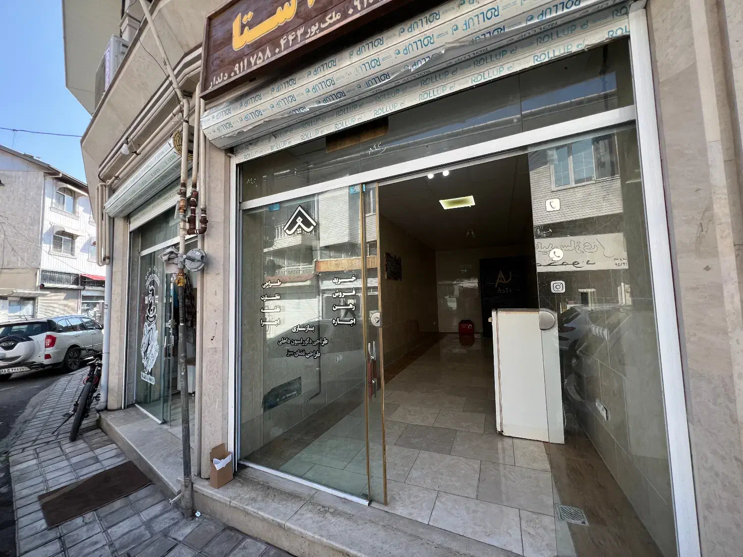 مغازه30متری/سنددار/پشت حرم آستانه اشرفیه|فروش مغازه و غرفه|آستانه اشرفیه, |دیوار