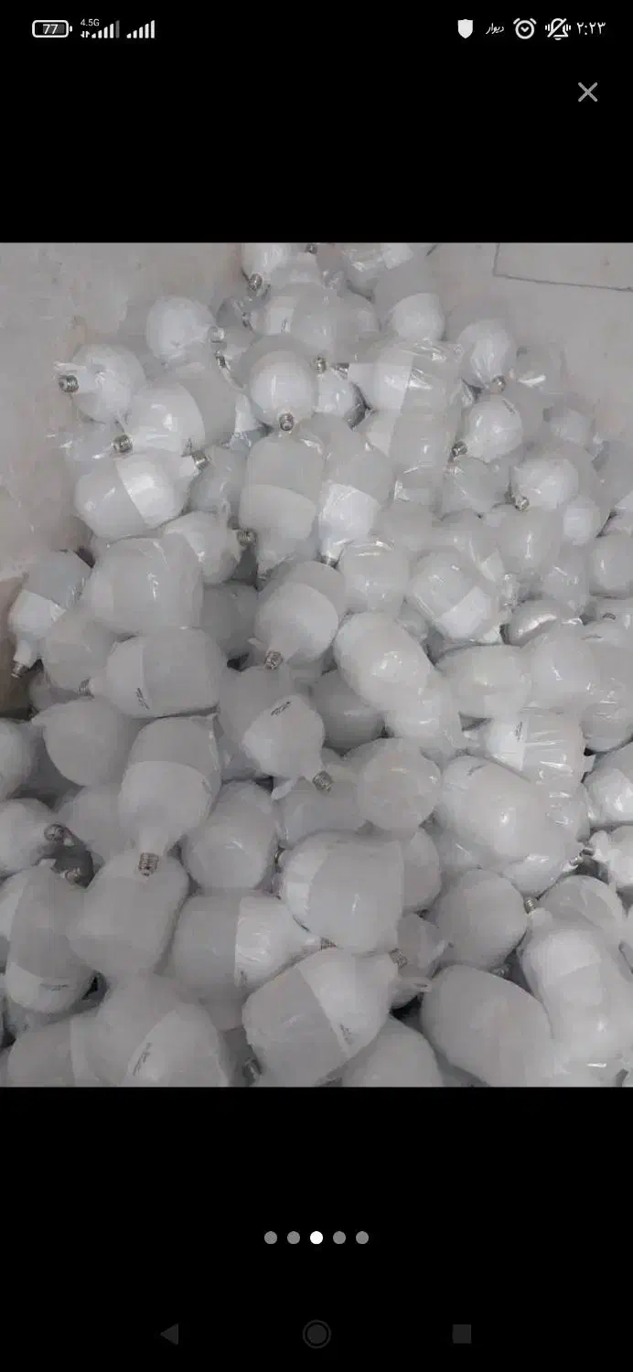 لامپ 60وات ایرانی126هزار|لامپ و چراغ|خاش, |دیوار