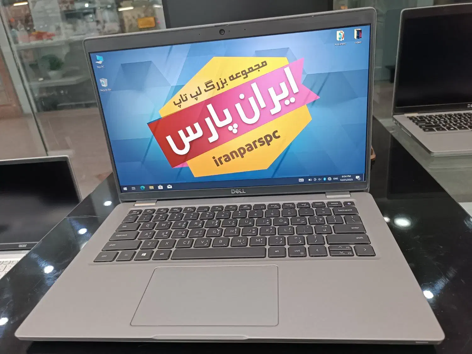 DELL LATITUDE 5420|رایانه همراه|شیراز, شهرک گلستان|دیوار