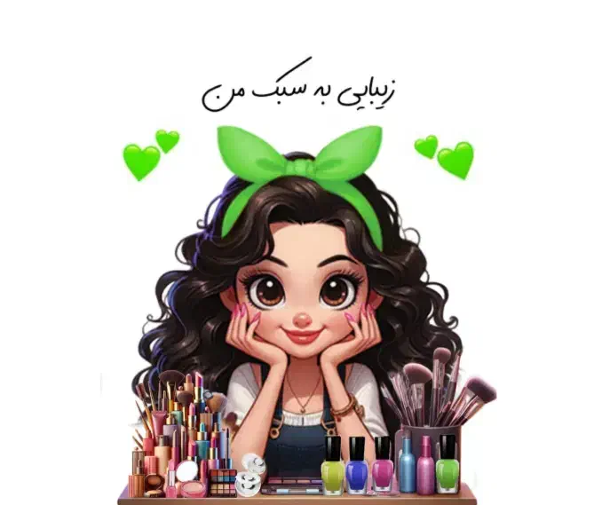 جذب مدل میکاپ|خدمات آرایشگری و زیبایی|تاکستان, |دیوار