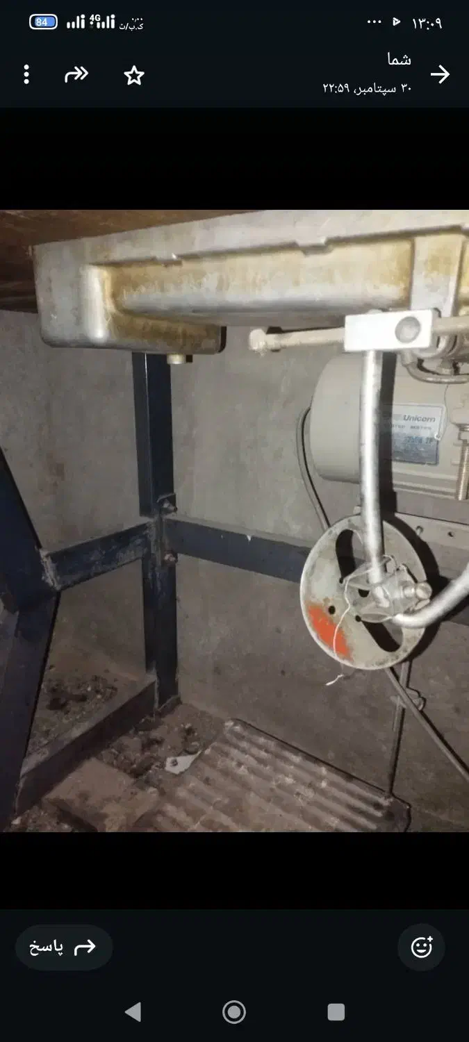 چرخ خیاطی|لوازم خیاطی و بافتنی|خاش, |دیوار