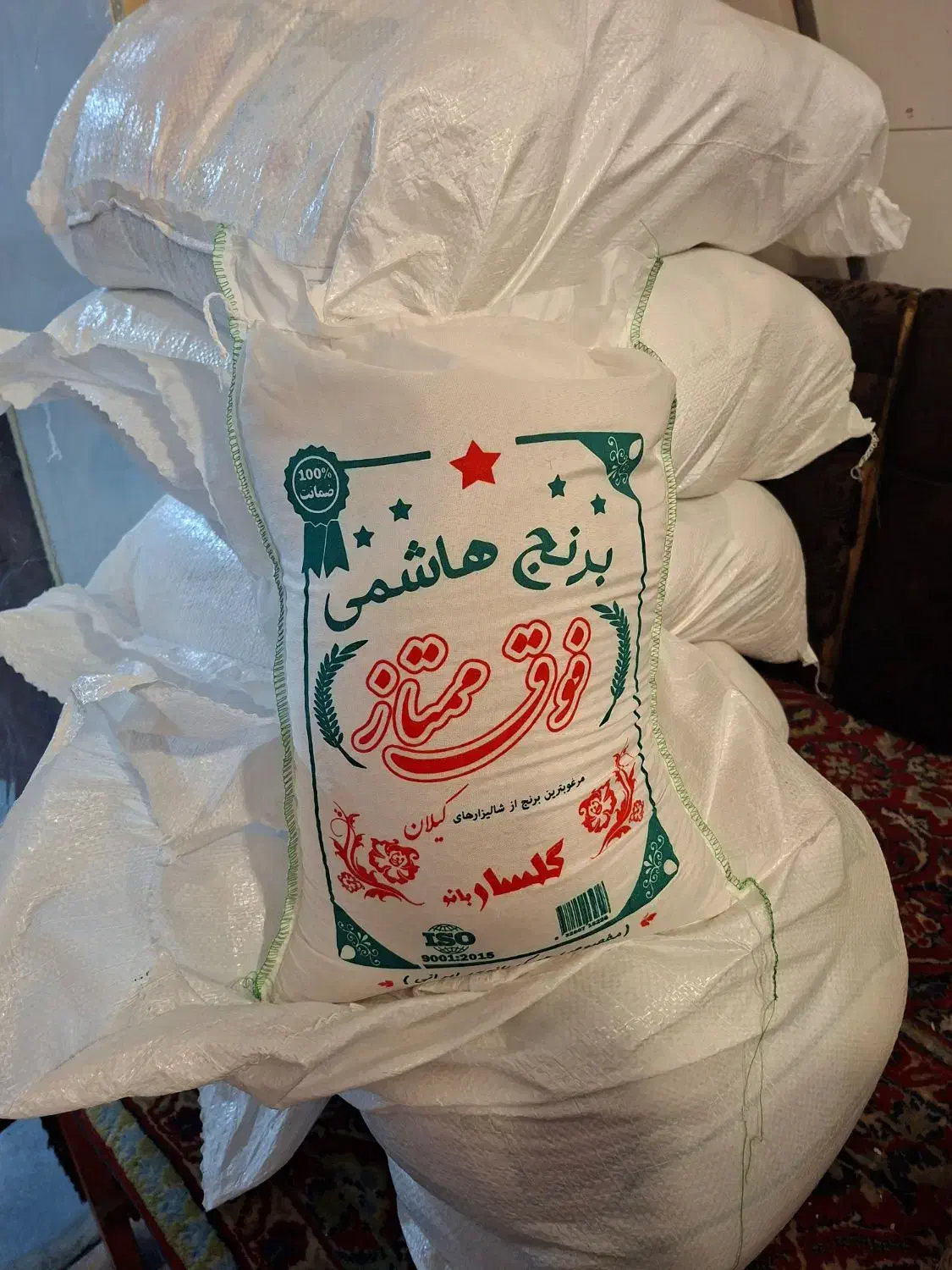 برنج شمال|خوردنی و آشامیدنی|اردبیل, |دیوار