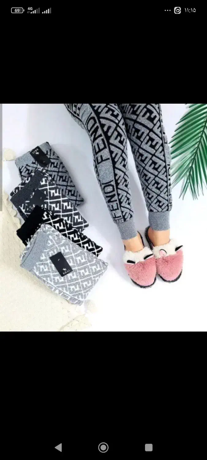 لباس پاییزه|لباس|کاشان, معلم|دیوار