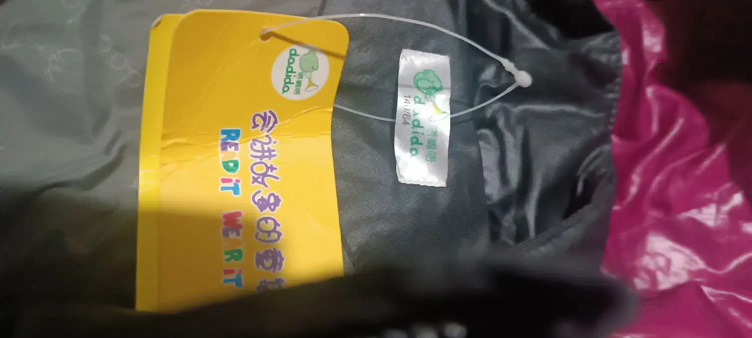 کاپشان پسرانه خارجی|لباس|فیروزآباد (فارس), |دیوار