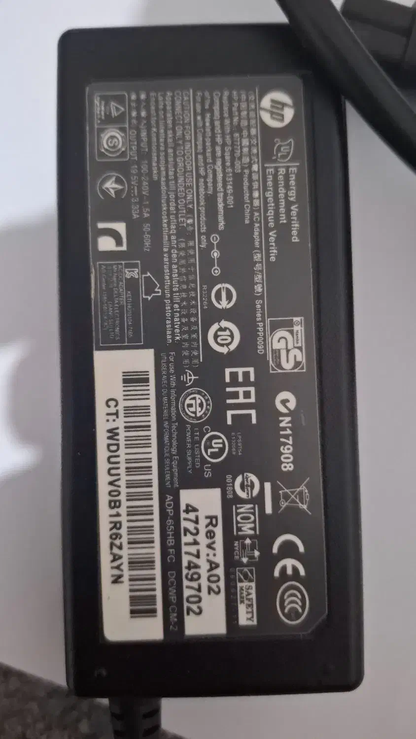 شارژ لپ تاپ hp|قطعات و لوازم جانبی رایانه|سنندج, |دیوار