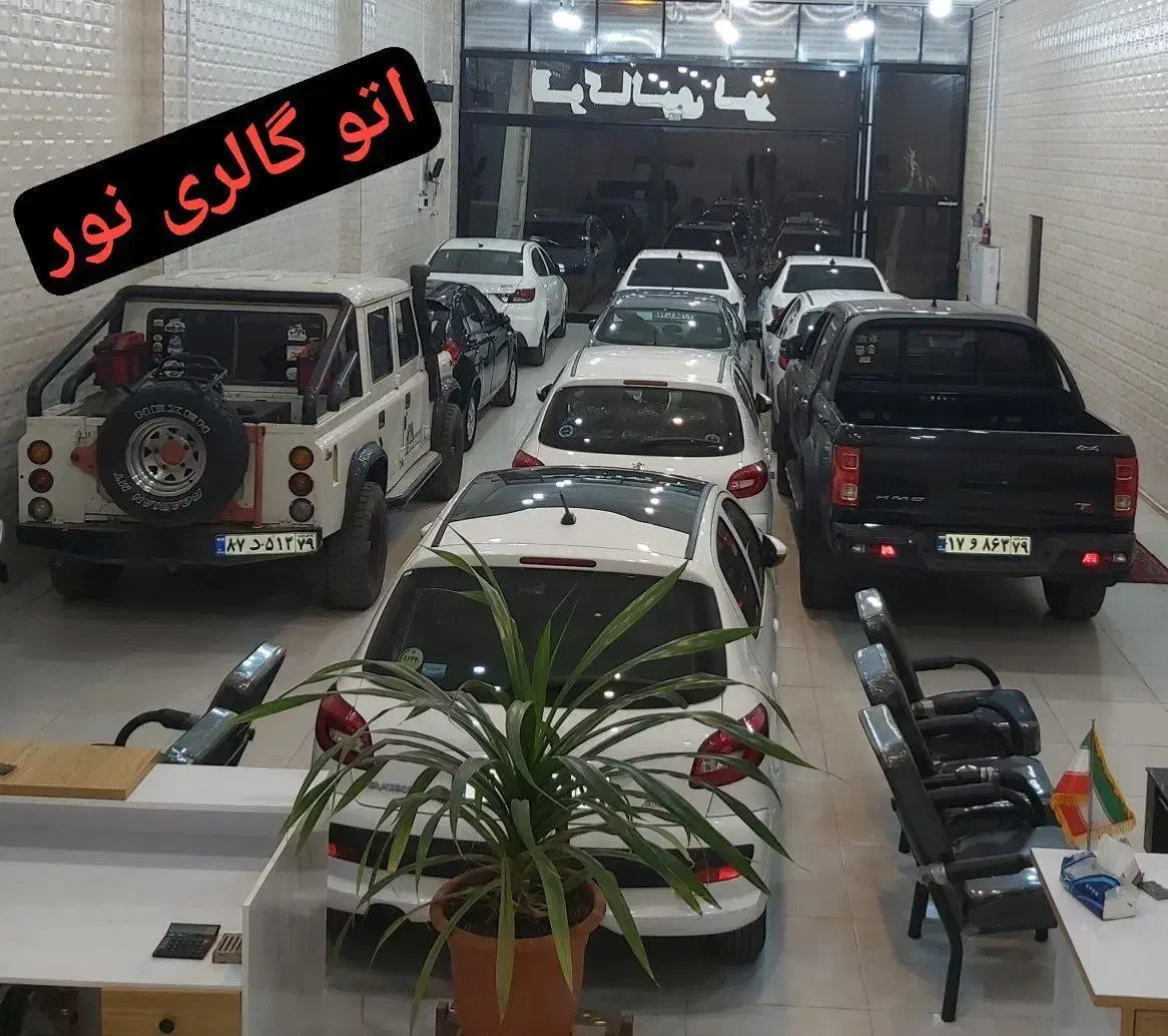 پژو 207i دنده پانا|خودرو سواری و وانت|قزوین, |دیوار