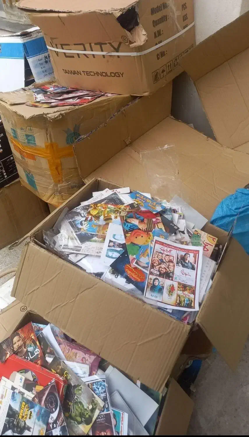 سی دی|فیلم و موسیقی|مشهد, کوی ولیعصر|دیوار