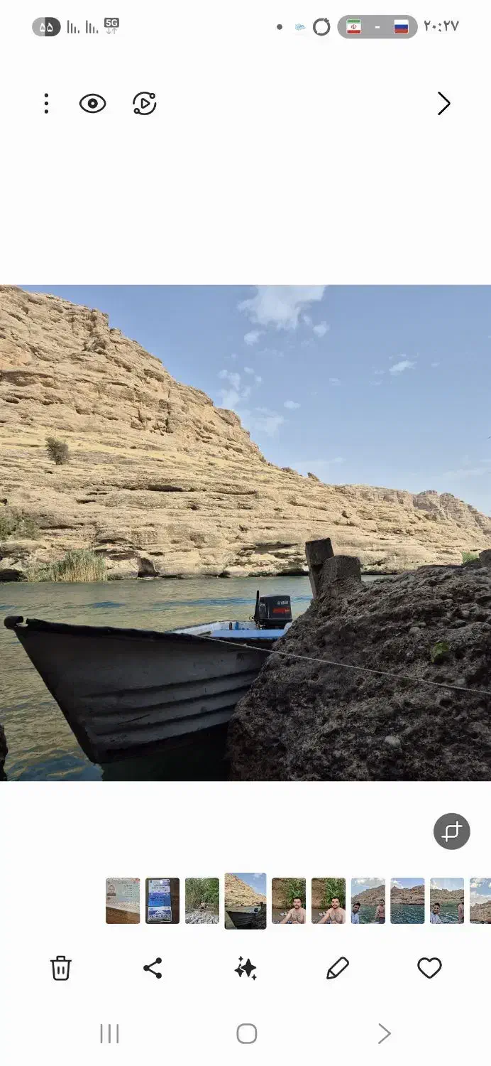 قایق  لاور و موتور ۷۵لاور اصلی|قایق و سایر وسایل نقلیه|دزفول, |دیوار