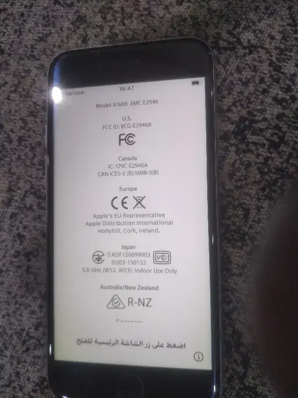 Apple 6s|موبایل|کرج, گلستان|دیوار