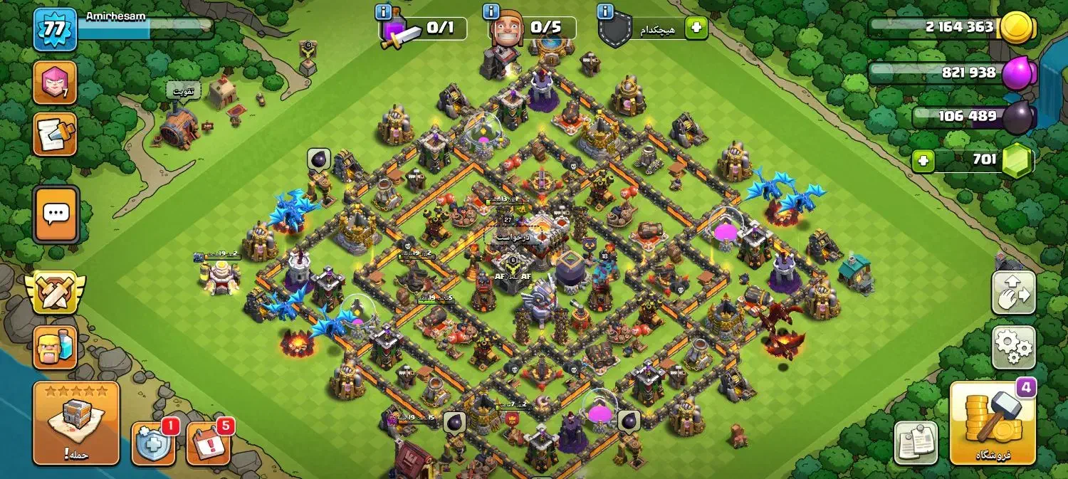 اکانت کلش|کنسول، بازی ویدئویی و آنلاین|تبریز, |دیوار