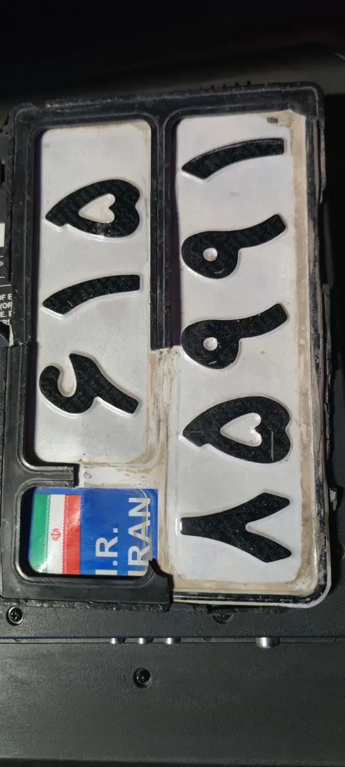 پیدا شده|اشیا|قم, کلهری|دیوار