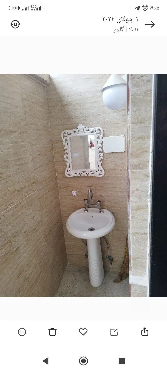 اجاره سوییت درمرکزشهر|اجارهٔ کوتاه‌مدت آپارتمان و سوئیت|رشت, شهرک صبا|دیوار