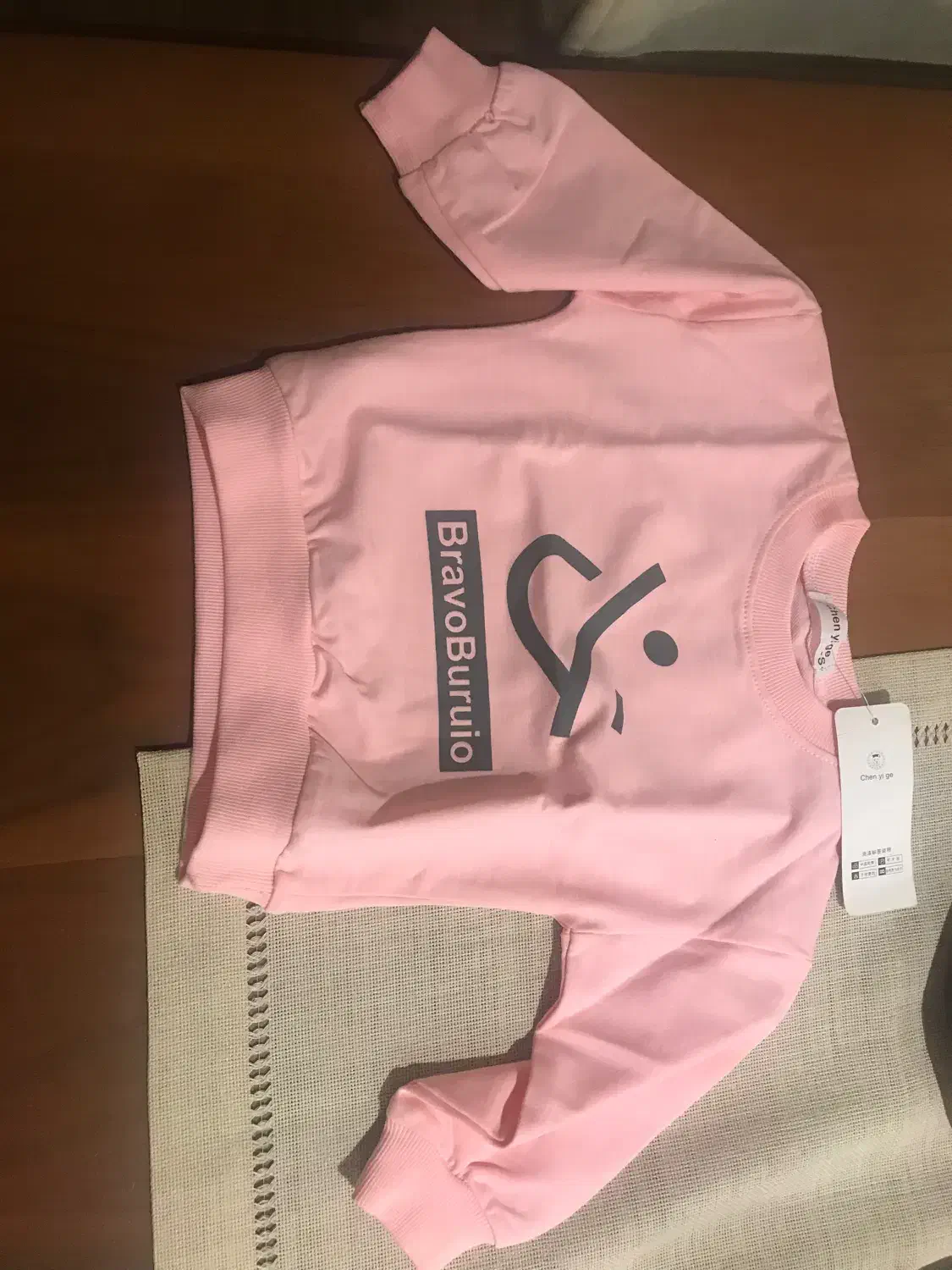 لباس بچه گانه|کفش و لباس بچه|لاهیجان, مهرگان|دیوار