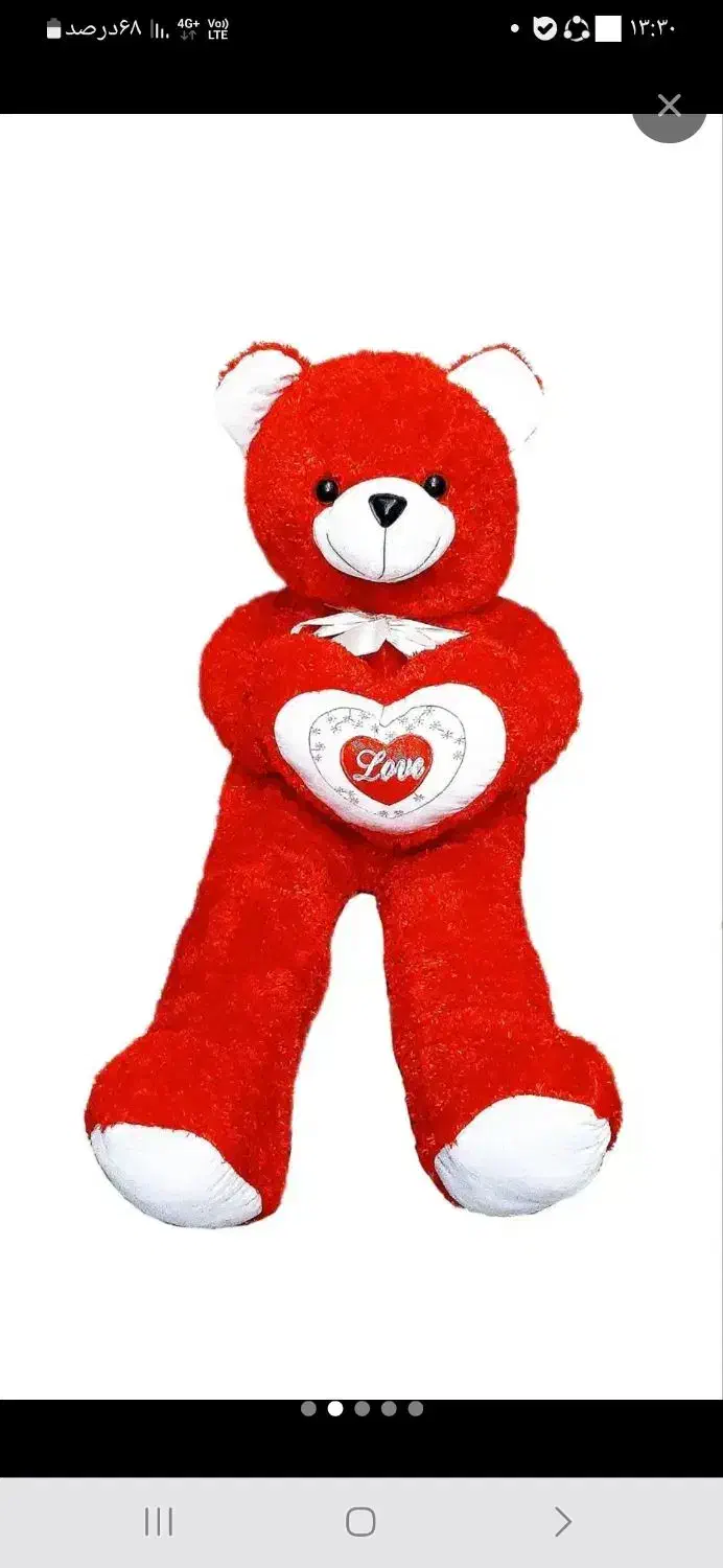 خرس بزرگ|اسباب‌‌بازی|تهران, بیسیم|دیوار