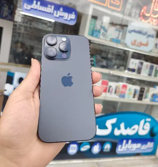iphon 16 pro|موبایل|نیشابور, فردوس شمالی|دیوار