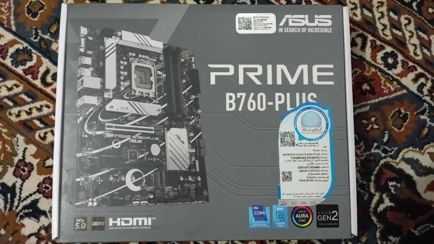 motherboard B760-plus|قطعات و لوازم جانبی رایانه|مبارکه, |دیوار