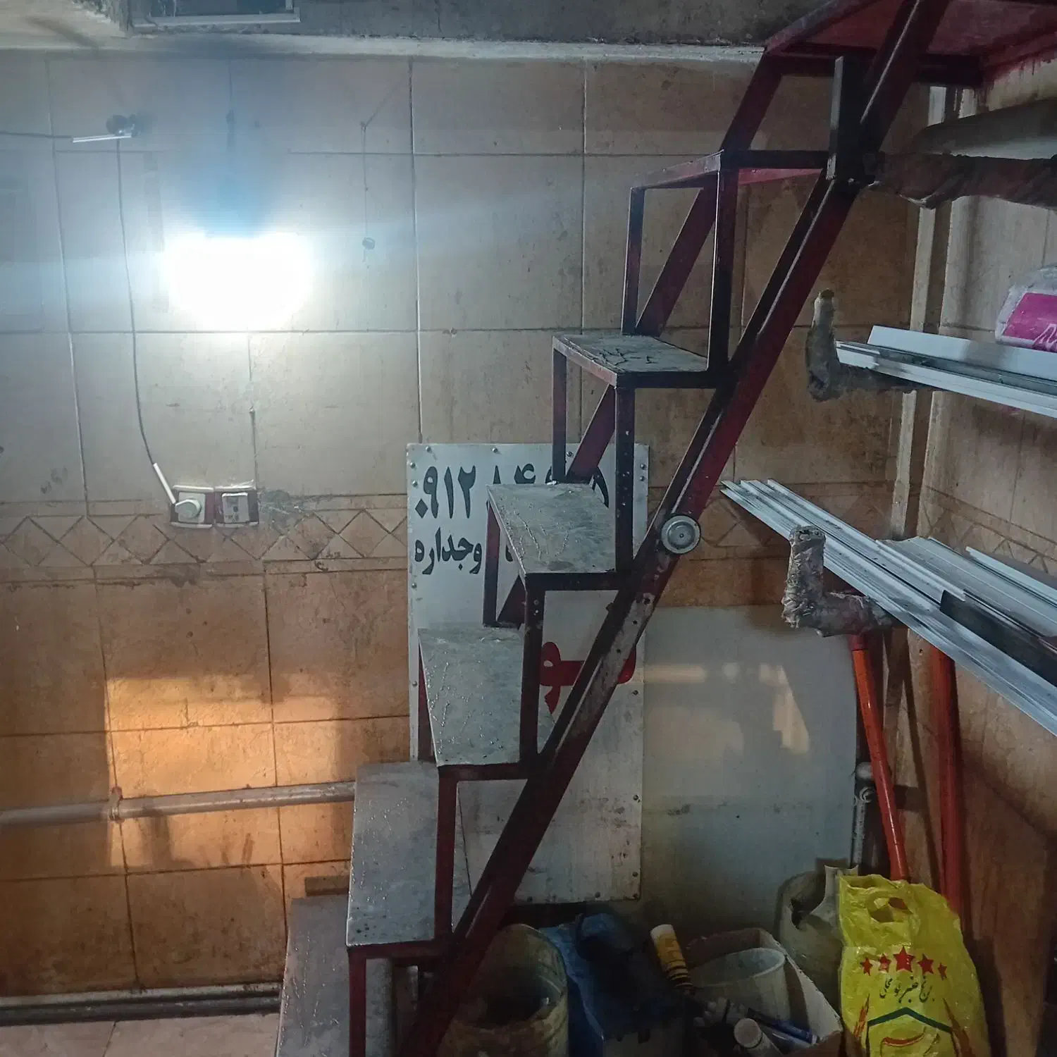 پله اهنی|مصالح و تجهیزات ساختمان|تهران, جمالزاده|دیوار