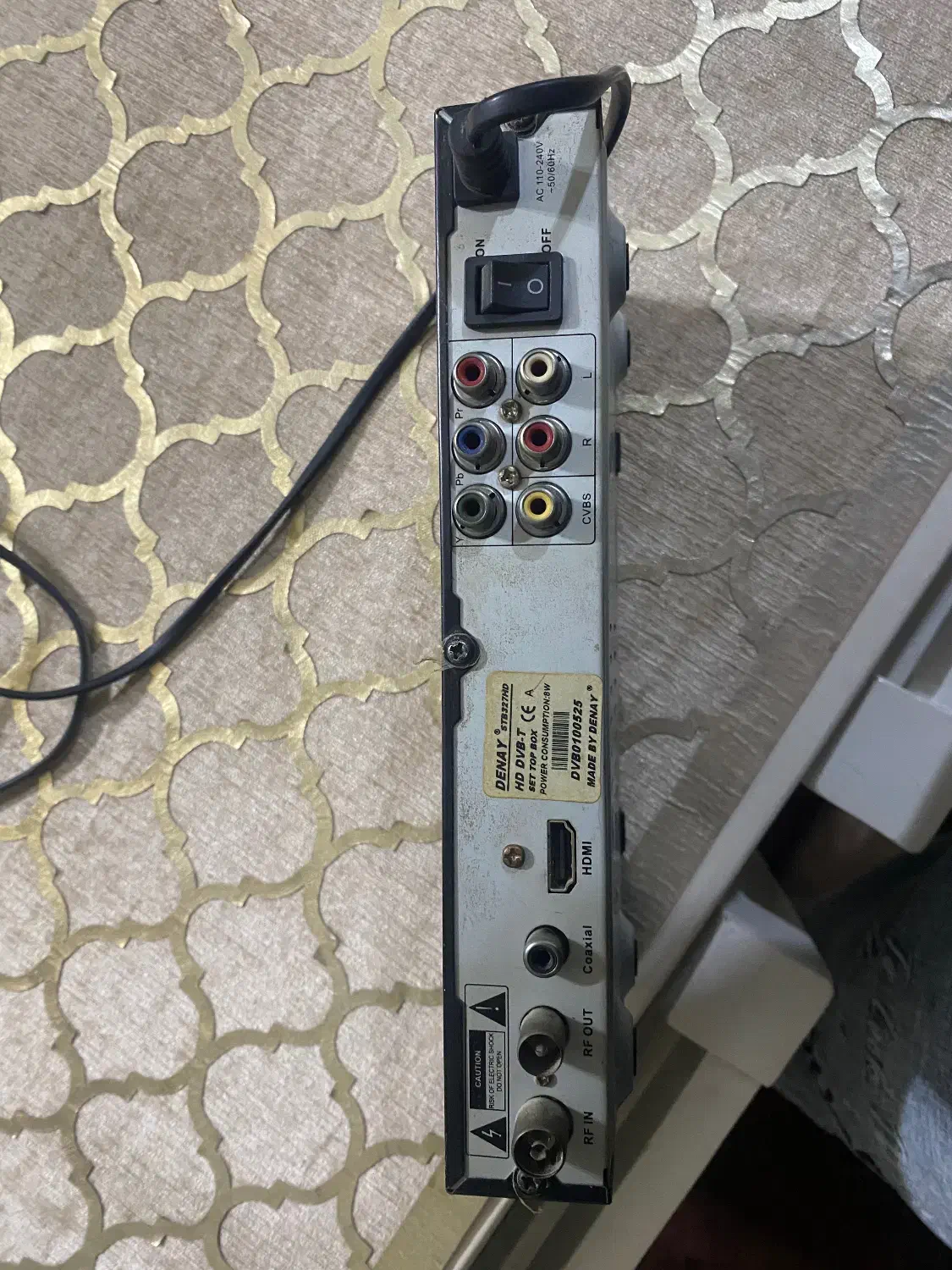 گیرنده دیجیتال|پخش‌کننده DVD و ویدیو|رشت, فلسطین|دیوار