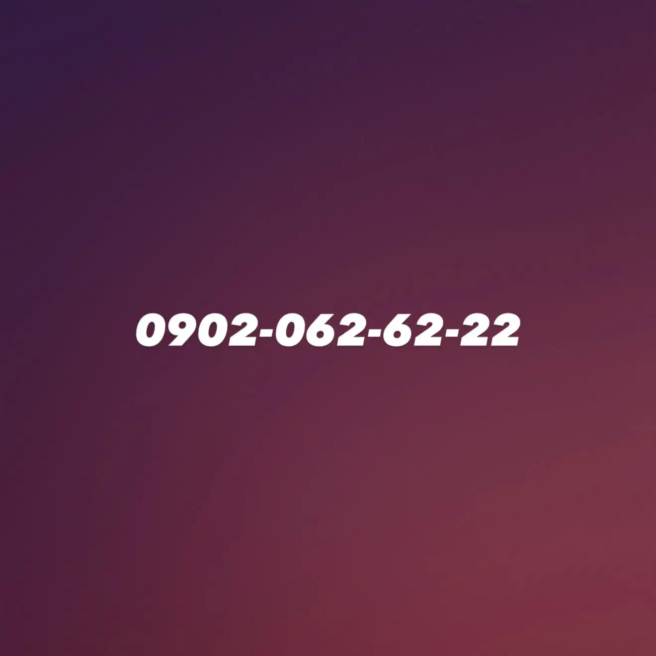 سیم کارت رند ایرانسل|سیمکارت|تربتحیدریه, ۴۵ متری|دیوار