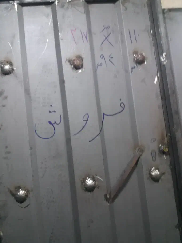 در آهنی|مصالح و تجهیزات ساختمان|تهران, امین حضور|دیوار