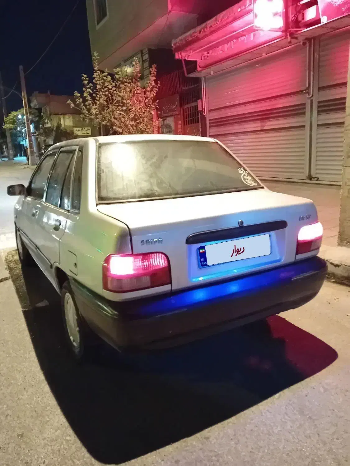 پراید نقره ای مدل 85|خودرو سواری و وانت|ساوه, |دیوار