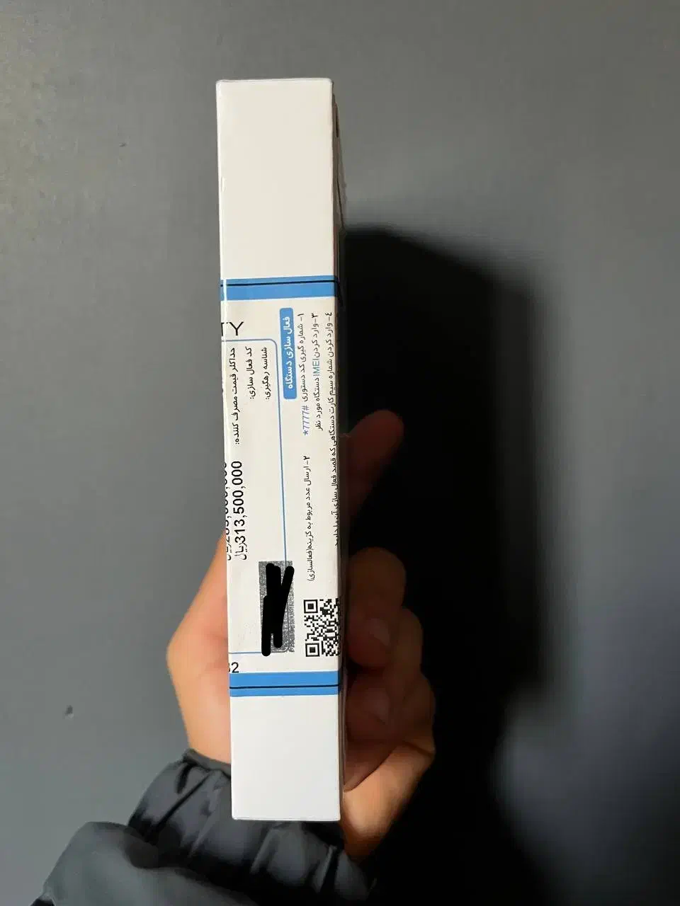 Samsung Galaxy A36 128g|موبایل|تهران, المهدی|دیوار