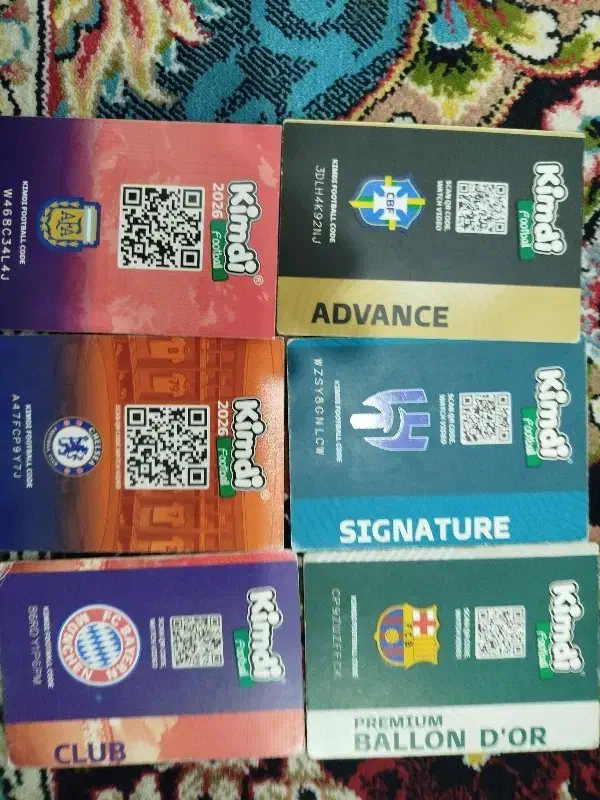 کیمدی|اسباب‌بازی بچه|شوش, |دیوار